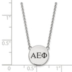 LogoArt Sterling Silver Quinnipiac University XL Pendant Necklace