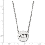 LogoArt Sterling Silver New York Rangers Small Pendant Necklace