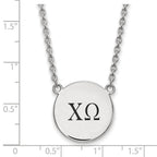 LogoArt Sterling Silver Samford University Large Pendant Necklace