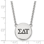 LogoArt Sterling Silver University Of North Texas XL Disc Pendant Necklace