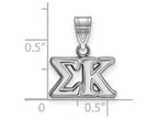 LogoArt Sterling Silver Sigma Kappa Medium Pendant Necklace