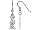 LogoArt Sterling Silver Sigma Kappa Dangle Medium Earrings