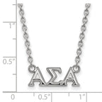 LogoArt Sterling Silver The University Of Tulsa Small Post Earrings