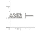 LogoArt Sterling Silver Alpha Chi Omega Extra Small Post Earrings