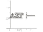 LogoArt Sterling Silver Alpha Sigma Tau Extra Small Post Earrings