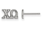 LogoArt Sterling Silver Chi Omega Extra Small Post Earrings
