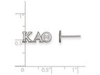 LogoArt Sterling Silver Kappa Alpha Theta Extra Small Post Earrings