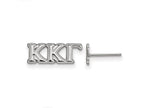 LogoArt Sterling Silver Kappa Kappa Gamma Extra Small Post Earrings