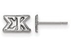 LogoArt Sterling Silver Sigma Kappa Extra Small Post Earrings