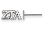 LogoArt Sterling Silver Zeta Tau Alpha Extra Small Post Earrings
