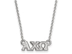 LogoArt Sterling Silver Alpha Chi Omega Extra Small Pendant Necklace With 18 Inch
