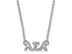 LogoArt Sterling Silver Alpha Sigma Alpha Extra Small Pendant Necklace With 18 Inch