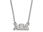LogoArt Sterling Silver Alpha Xi Delta Extra Small Pendant Necklace With 18 Inch