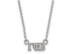 LogoArt Sterling Silver Gamma Phi Beta Extra Small Pendant Necklace With 18 Inch