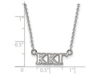 LogoArt Sterling Silver Kappa Kappa Gamma Extra Small Pendant Necklace With 18 Inch