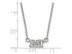 LogoArt Sterling Silver Sigma Delta Tau Extra Small Pendant Necklace With 18 Inch