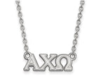 LogoArt Sterling Silver Alpha Chi Omega Medium Pendant Necklace With 18 Inch
