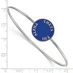 LogoArt Sterling Silver Penn State University Small Pendant Necklace