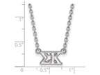 LogoArt Sterling Silver Sigma Kappa Medium Pendant Necklace With 18 Inch