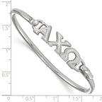 LogoArt Sterling Silver University Of Houston Small Post Earrings
