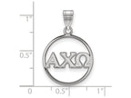 LogoArt Sterling Silver Alpha Chi Omega Small Circle Pendant Necklace