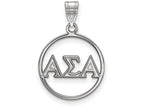 LogoArt Sterling Silver Alpha Sigma Alpha Small Circle Pendant Necklace