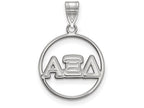 LogoArt Sterling Silver Alpha Xi Delta Small Circle Pendant Necklace