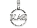 LogoArt Sterling Silver Kappa Alpha Theta Small Circle Pendant Necklace