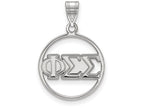 LogoArt Sterling Silver Phi Sigma Sigma Small Circle Pendant Necklace