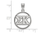 LogoArt Sterling Silver Sigma Kappa Small Circle Pendant Necklace