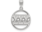 LogoArt Sterling Silver Sigma Sigma Sigma Small Circle Pendant Necklace