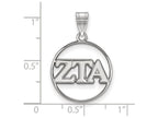 LogoArt Sterling Silver Zeta Tau Alpha Small Circle Pendant Necklace