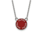 LogoArt Sterling Silver Alpha Sigma Alpha Extra Small Enameled Pendant Necklace With 18 Inch