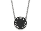 LogoArt Sterling Silver Kappa Alpha Theta Small Enameled Pendant Necklace With 18 Inch