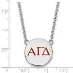 LogoArt Sterling Silver Montreal Canadiens Large Pendant Necklace