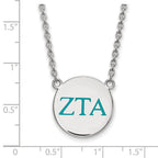 LogoArt Sterling Silver Central Michigan University Medium Crest Pendant Necklace