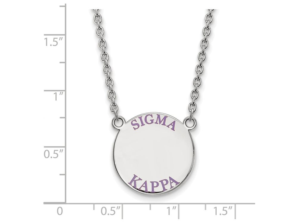 LogoArt Sterling Silver Sigma Kappa Small Enameled Pendant Necklace With 18 Inch