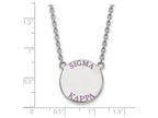 LogoArt Sterling Silver Sigma Kappa Small Enameled Pendant Necklace With 18 Inch