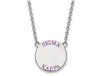 LogoArt Sterling Silver Sigma Kappa Small Enameled Pendant Necklace With 18 Inch