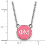 LogoArt Sterling Silver University Of Georgia Small Pendant Necklace
