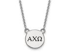 LogoArt Sterling Silver Alpha Chi Omega Extra Small Enameled Pendant Necklace With 18 Inch