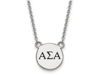 LogoArt Sterling Silver Alpha Sigma Alpha Extra Small Enameled Pendant Necklace With 18 Inch