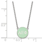 LogoArt Sterling Silver Furman University Small Pendant Necklace