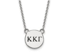 LogoArt Sterling Silver Kappa Kappa Gamma Extra Small Enameled Pendant Necklace With 18 Inch