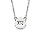 LogoArt Sterling Silver Sigma Kappa Extra Small Enameled Pendant Necklace With 18 Inch