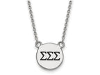 LogoArt Sterling Silver Sigma Sigma Sigma Extra Small Enameled Pendant Necklace With 18 Inch