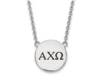 LogoArt Sterling Silver Alpha Chi Omega Small Enameled Pendant Necklace With 18 Inch