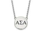 LogoArt Sterling Silver Alpha Sigma Alpha Small Enameled Pendant Necklace With 18 Inch