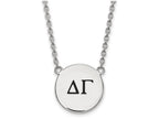 LogoArt Sterling Silver Delta Gamma Small Enameled Pendant Necklace With 18 Inch