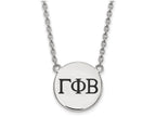 LogoArt Sterling Silver Gamma Phi Beta Small Enameled Pendant Necklace With 18 Inch